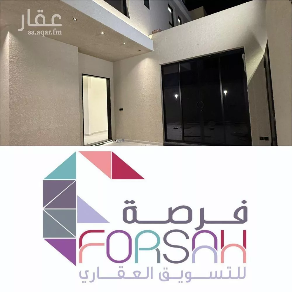 دور للبيع في شارع عثمان الرويني, حي البيان, مدينة الرياض, منطقة الرياض 1 صورة