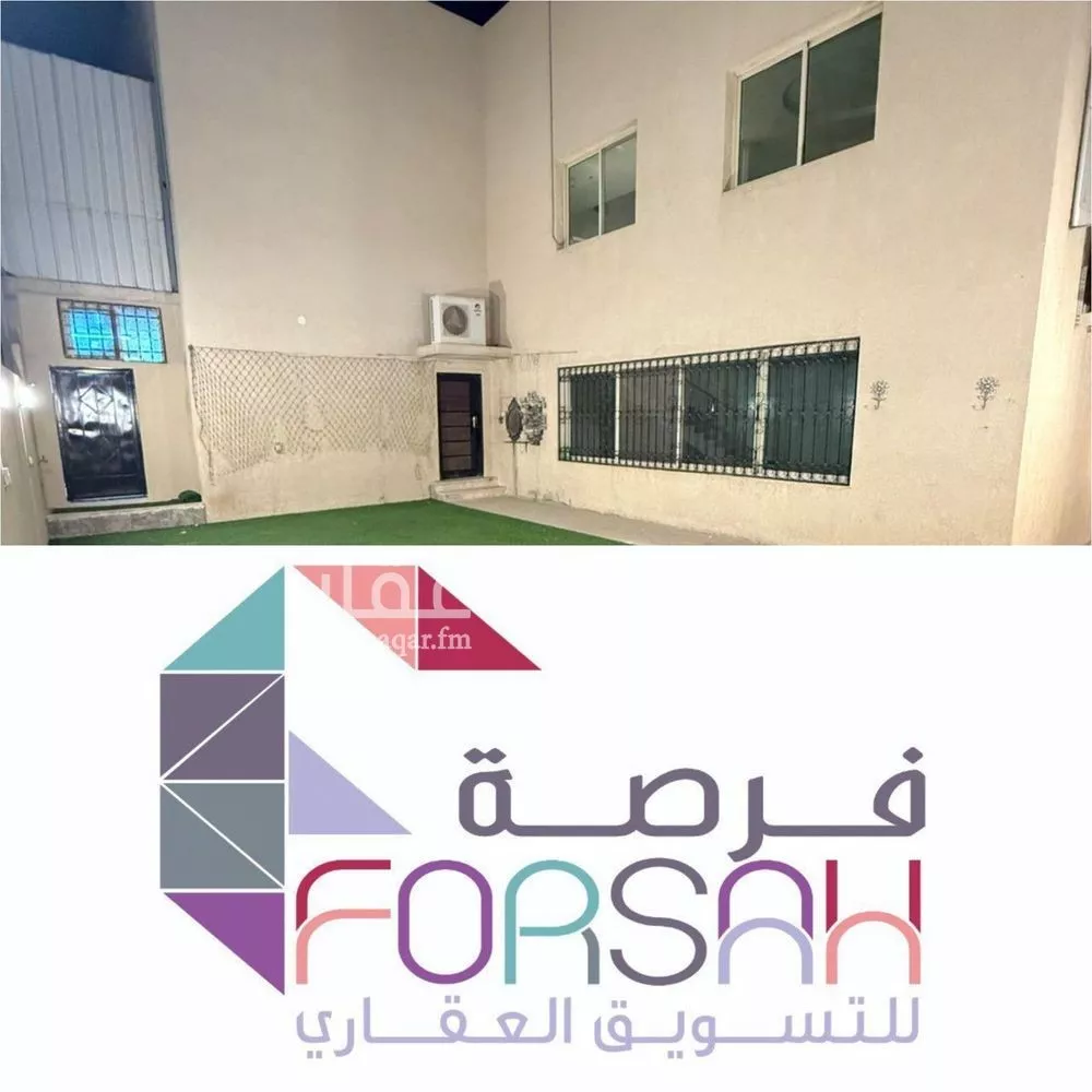 فيلا للبيع في شارع السدار, حي الملك سلمان, مدينة الرياض, منطقة الرياض 1 صورة