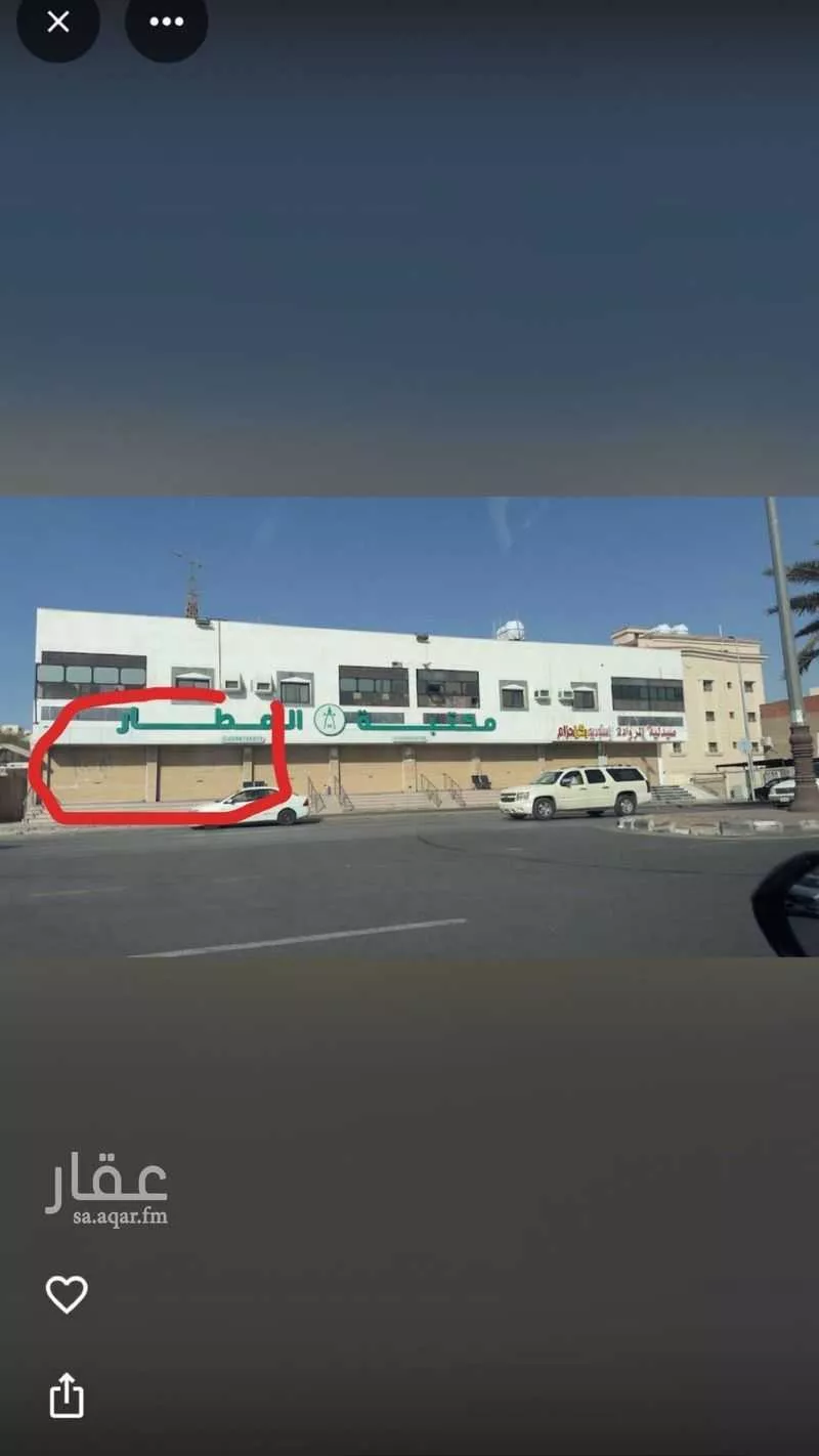 عمارة للإيجار في شارع الامير عبدالمجيد ابن عبدالعزيز, حي بنى ظفر, مدينة المدينة المنورة, منطقة المدينة المنورة 1 صورة