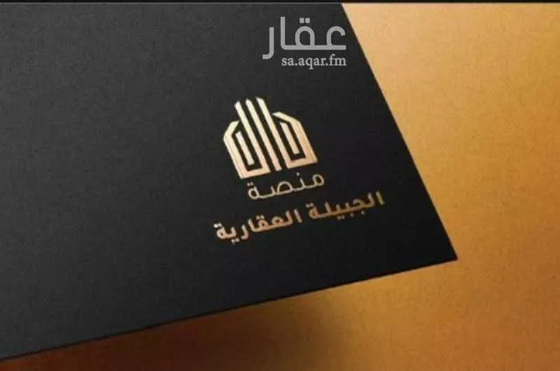 أرض للبيع في شارع الروضه 195, حي الروضة, مدينة الغزالة - الروضه, منطقة حائل 1 صورة