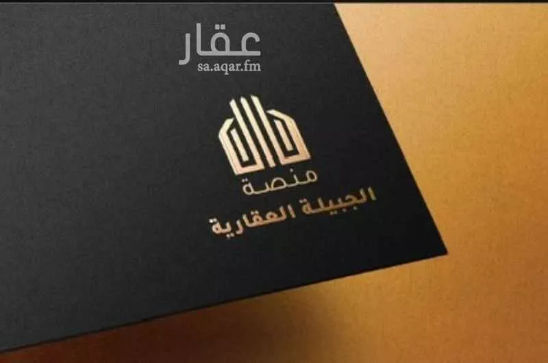 أرض للبيع في شارع 0000, حي المثناه, مدينة الحريق - الحريق, منطقة الرياض 1 صورة