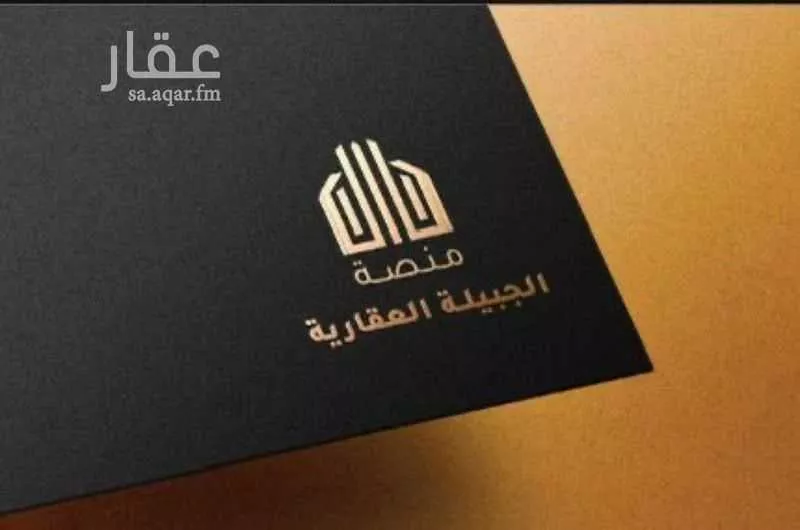 أرض للبيع في حي الخوير, مدينة الخوير, منطقة حائل 1 صورة