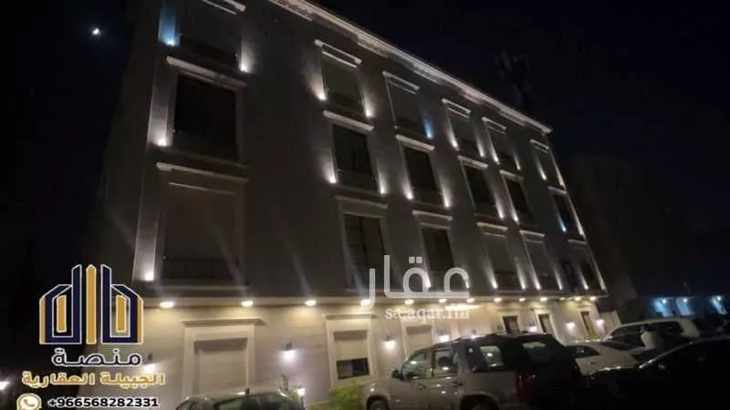 شقة للبيع في شارع الأفضلي, حي الملقا, مدينة الرياض, منطقة الرياض 1 صورة