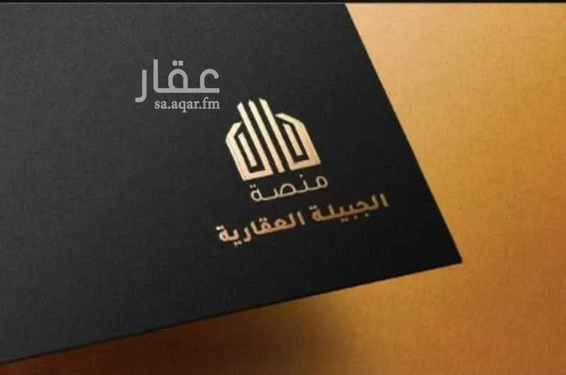 أرض للبيع في شارع 000, حي الناصرية, مدينة الناصريه, منطقة حائل 1 صورة
