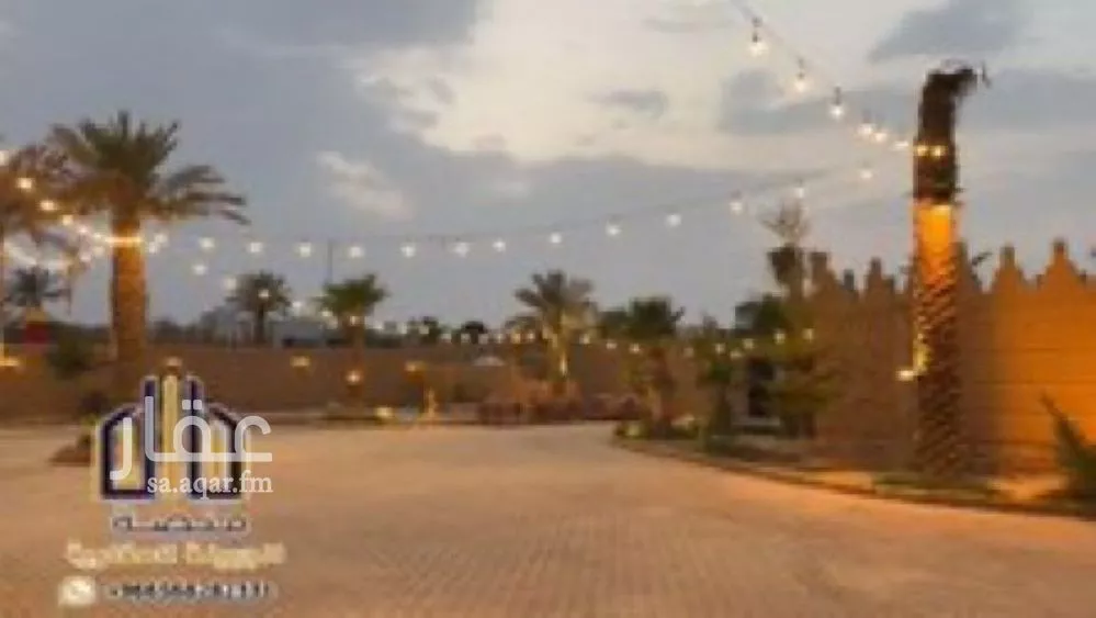استراحة للإيجار في شارع عقرباء 195, حي عقرباء, مدينة امارة منطقة الرياض - الجبيله, منطقة الرياض 1 صورة