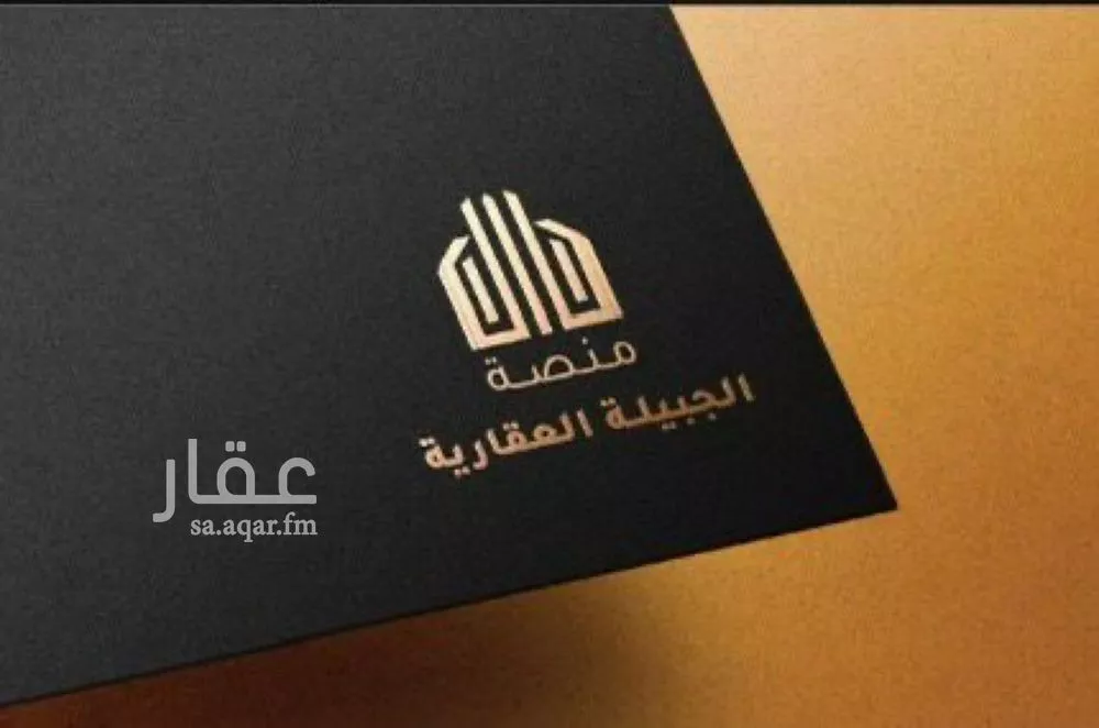 أرض للبيع في حي الكهفة, مدينة الكهفه, منطقة حائل 1 صورة