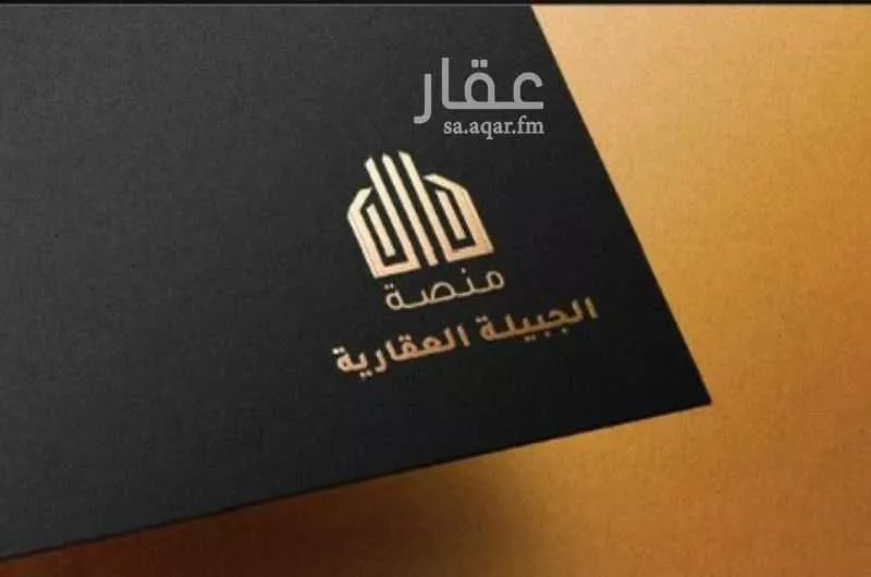 أرض للبيع في شارع عاصم بن الحكم, حي الربعة, مدينة حوطه سدير, منطقة الرياض 1 صورة