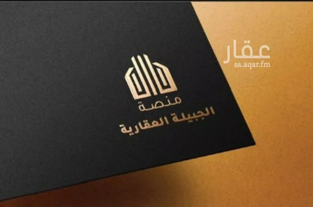أرض للبيع في حي العروبة, مدينة الدمام, المنطقة الشرقية 1 صورة