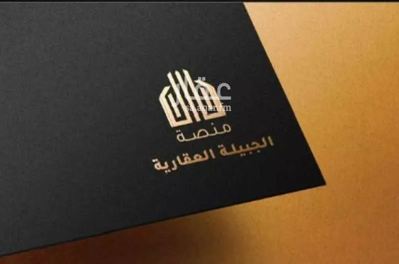 أرض للبيع في شارع 000, حي الربعة, مدينة حوطه سدير, منطقة الرياض 1 صورة