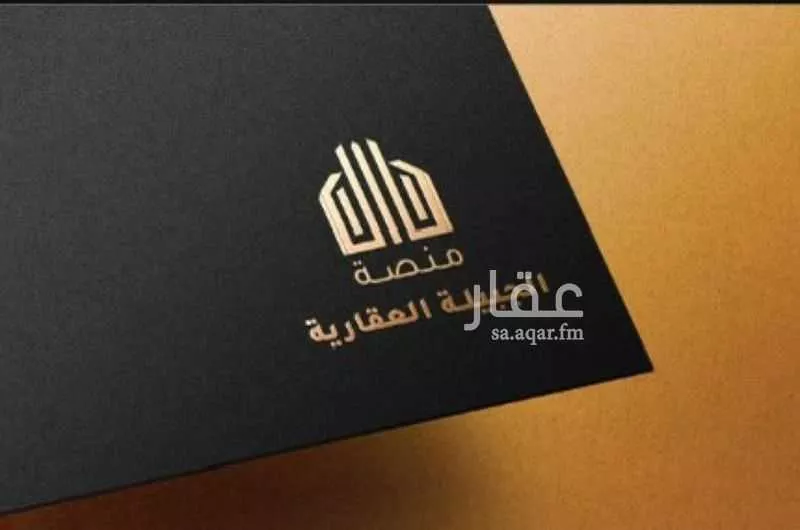 أرض للبيع في شارع 0000, حي المصيف, مدينة بريده, منطقة القصيم 1 صورة