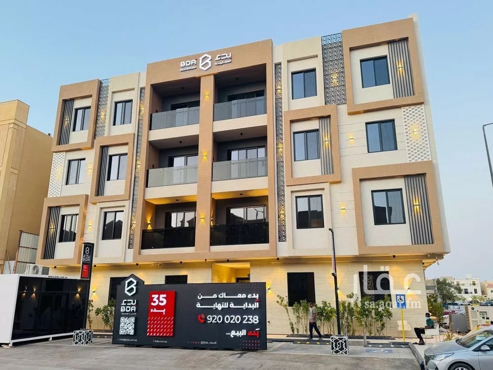 شقة للبيع في شارع عبدالله بن مرخان, حي قرطبة, مدينة الرياض, منطقة الرياض 1 صورة