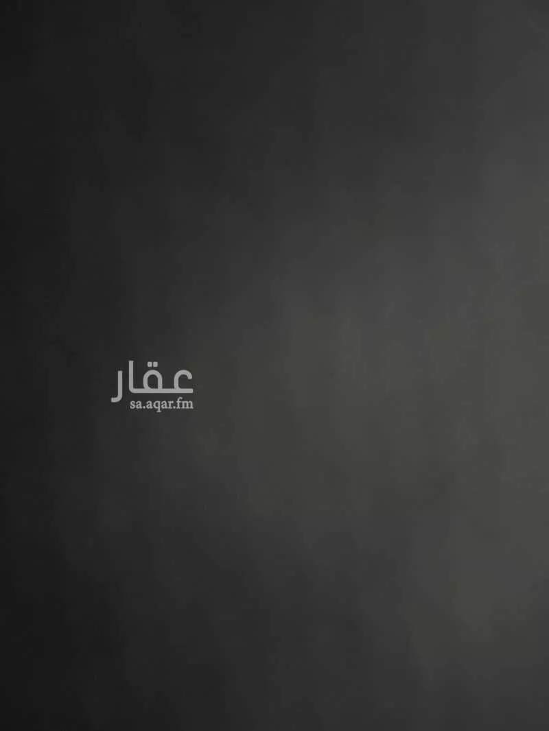 أرض للبيع في حي المحمدية ، الخرمة ، الخرمة 1 صورة