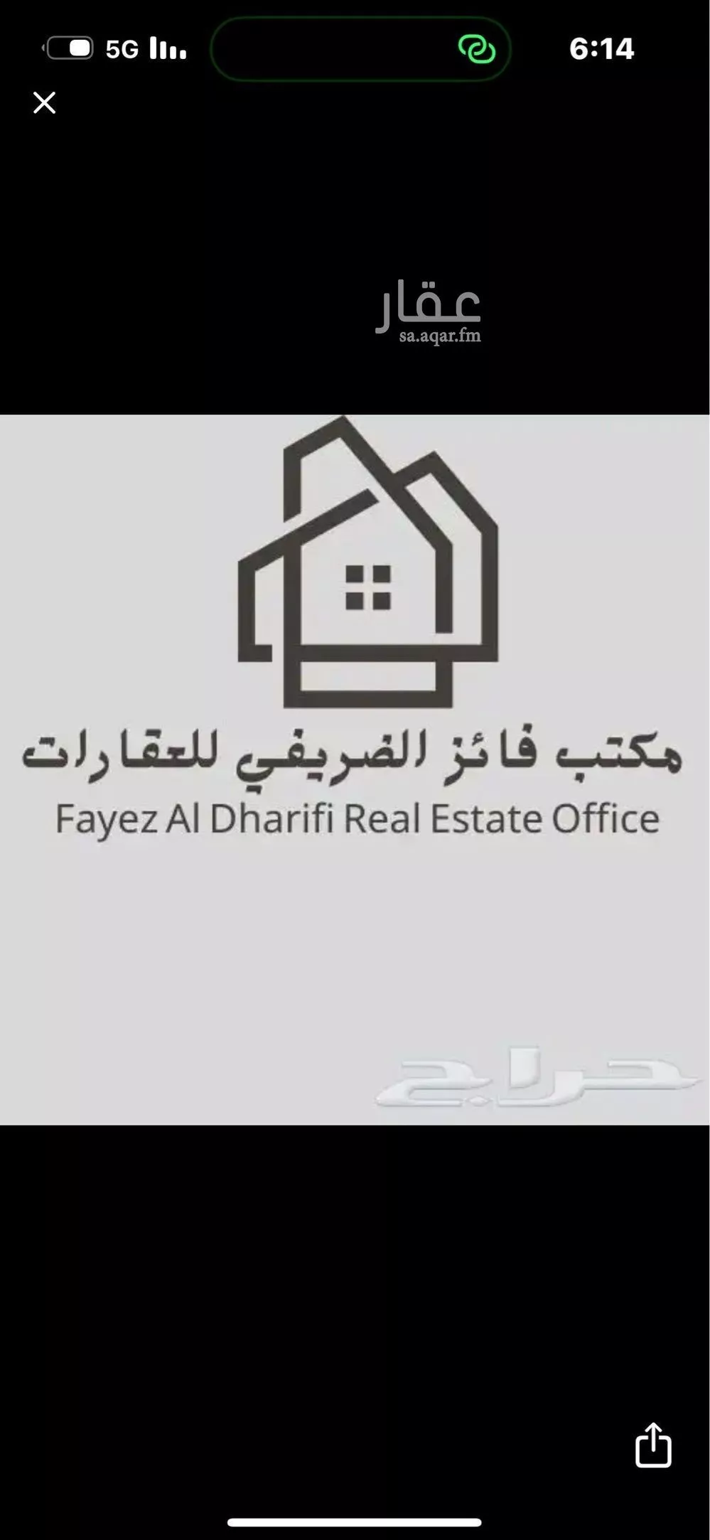 شقة للإيجار في شارع الشيخ حسن بن حسين بن علي, حي الملك فيصل, مدينة الرياض, منطقة الرياض 1 صورة