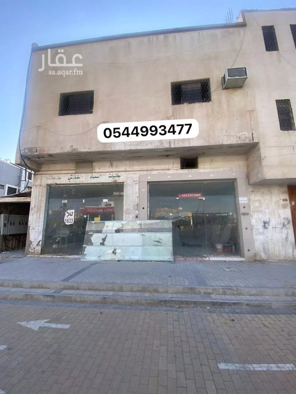 محل للإيجار في شارع الشيخ حسن بن حسين بن علي, حي الملك فيصل, مدينة الرياض, منطقة الرياض 1 صورة