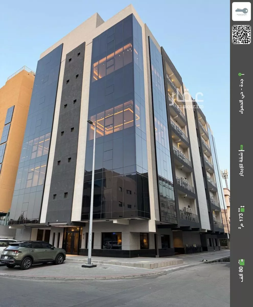 شقة للإيجار في شارع الفيوم, حي الحمراء, مدينة جدة, منطقة مكة المكرمة 1 صورة