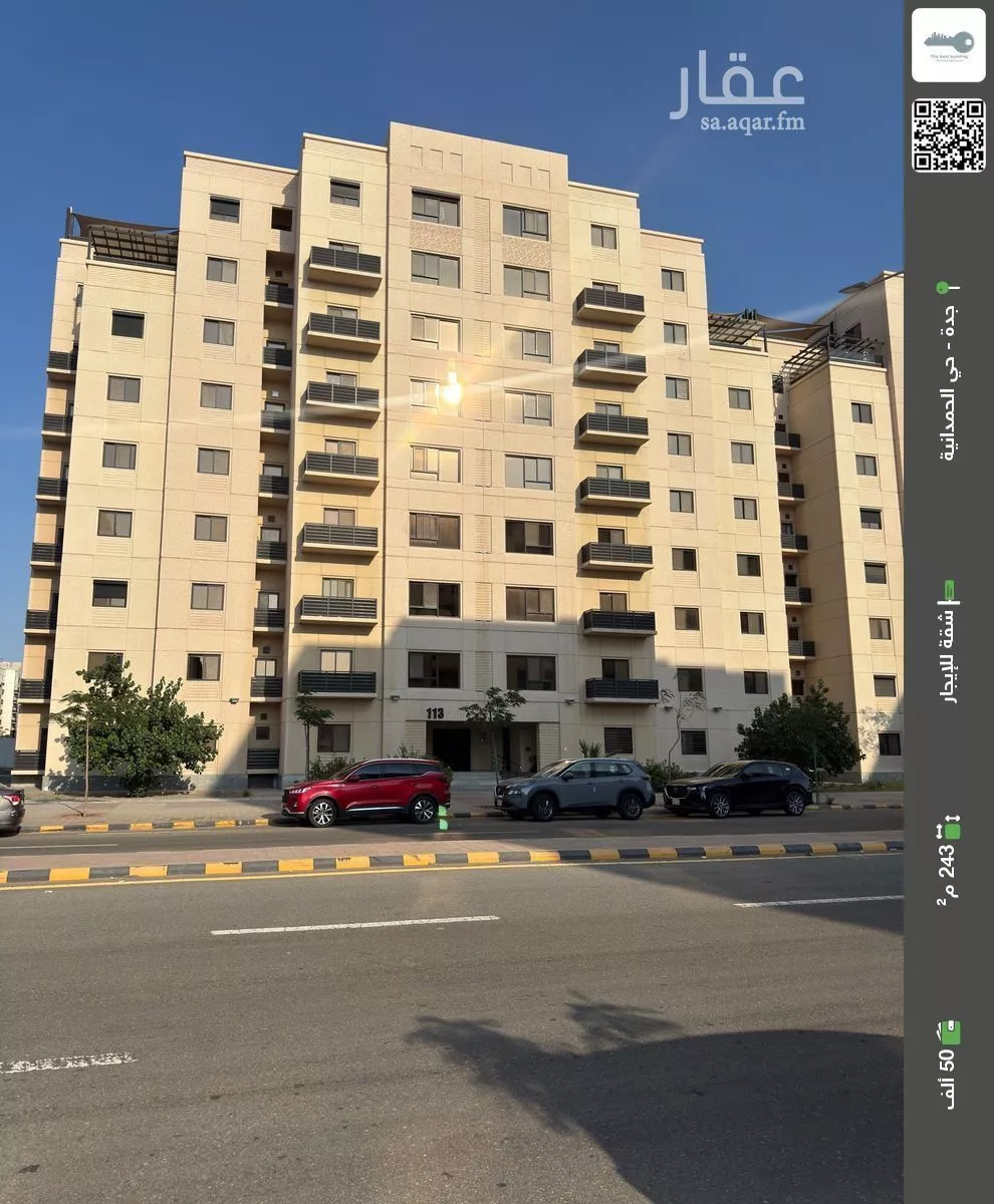 شقة للإيجار في شارع أحمد ميرغني, حي الأصيل, مدينة جدة, منطقة مكة المكرمة 1 صورة