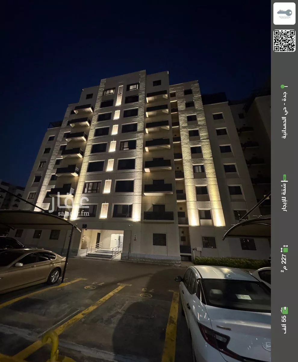 شقة للإيجار في شارع ابن سعادة, حي الأصيل, مدينة جدة, منطقة مكة المكرمة 1 صورة