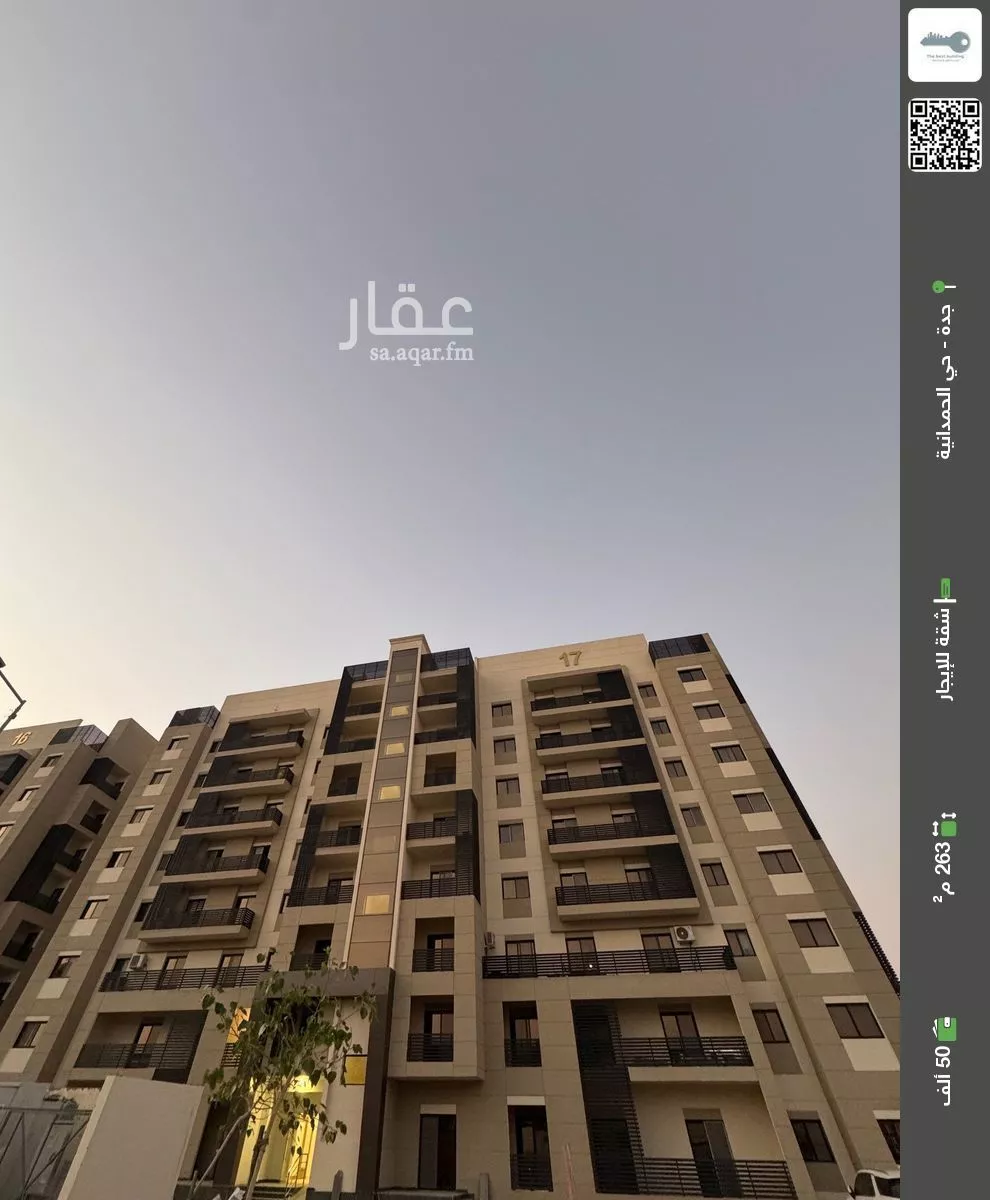 شقة للإيجار في شارع النعمان ابن المنذر, حي الأصيل, مدينة جدة, منطقة مكة المكرمة 1 صورة