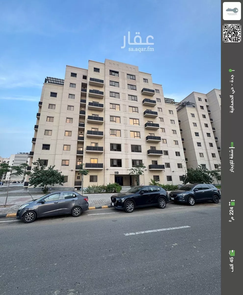 شقة للإيجار في شارع أحمد ميرغني, حي الأصيل, مدينة جدة, منطقة مكة المكرمة 1 صورة