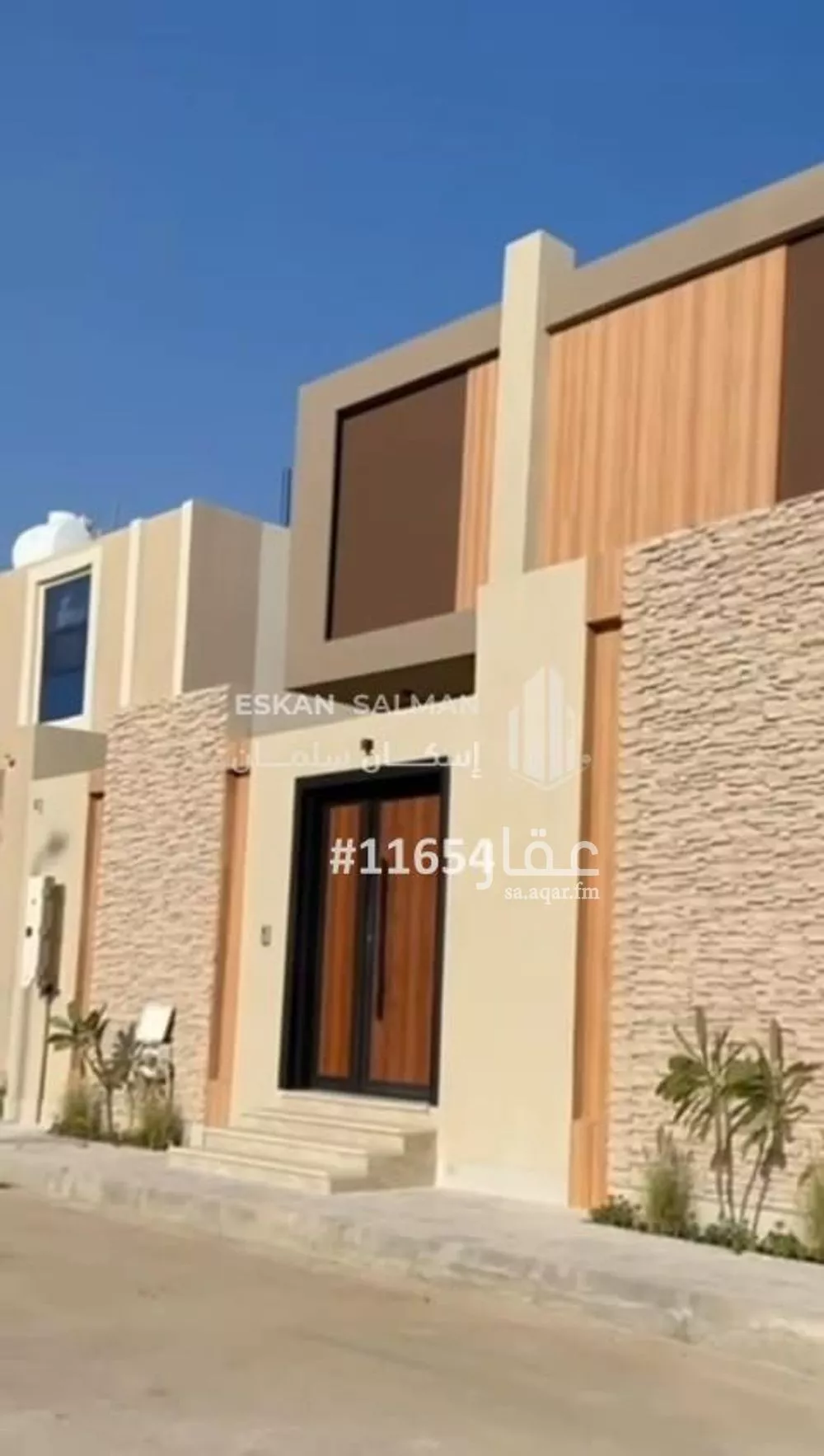 دور للبيع في شارع عفير بن معدان , حي كتانة, مدينة المدينه المنوره, منطقة المدينة المنورة 1 صورة