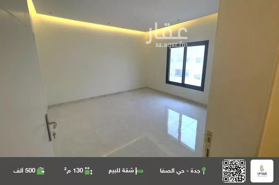 شقة للبيع في شارع قيس بن الخشخاش, حي الصفاء, مدينة جدة, منطقة مكة المكرمة 1 صورة