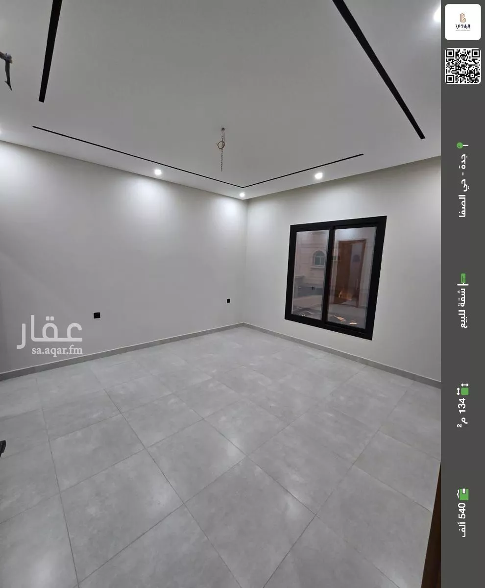 شقة للبيع في شارع إبن بكار, حي الصفاء, مدينة جدة, منطقة مكة المكرمة 1 صورة