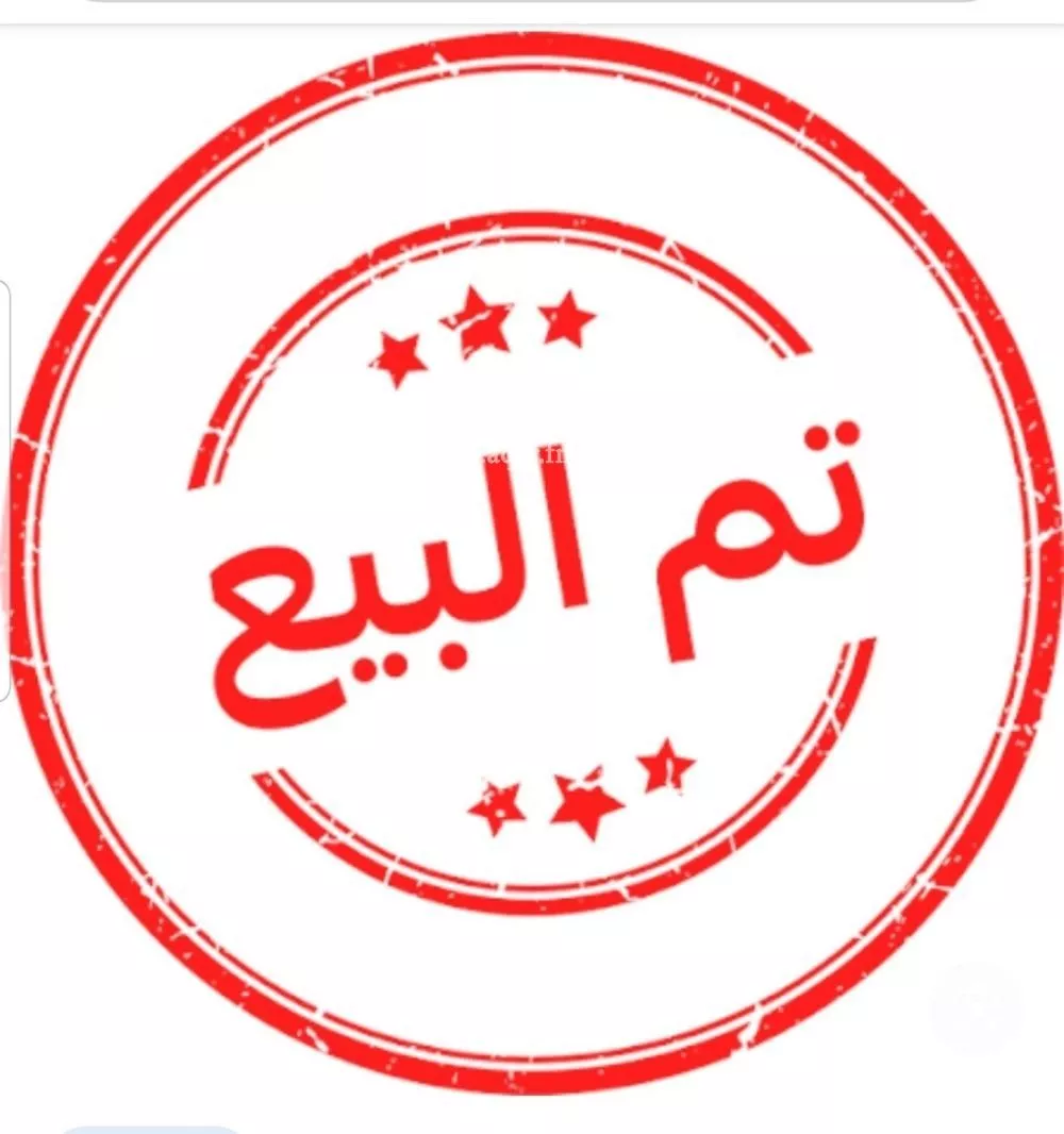 فيلا للبيع في شارع ابي بكر بن محفوظ, حي النسيم الغربي, مدينة الرياض, منطقة الرياض 1 صورة