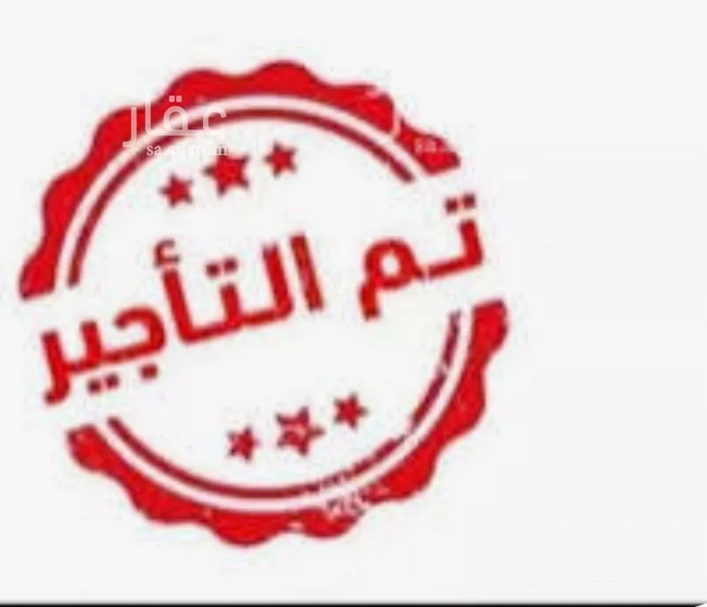 دور للإيجار في حي بدر, مدينة الرياض, منطقة الرياض 1 صورة
