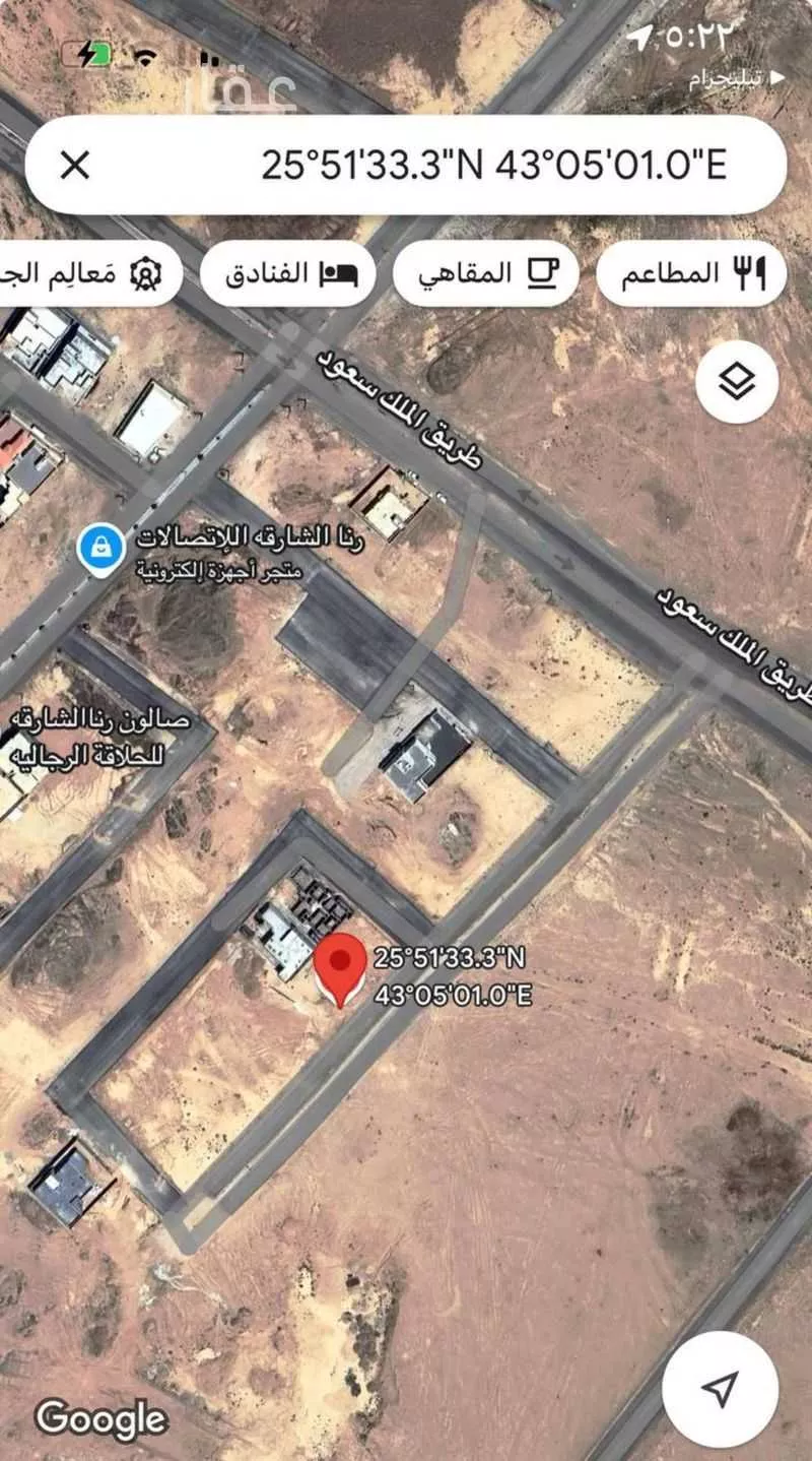 أرض للبيع في مدينة النبهانيه, منطقة القصيم 1 صورة