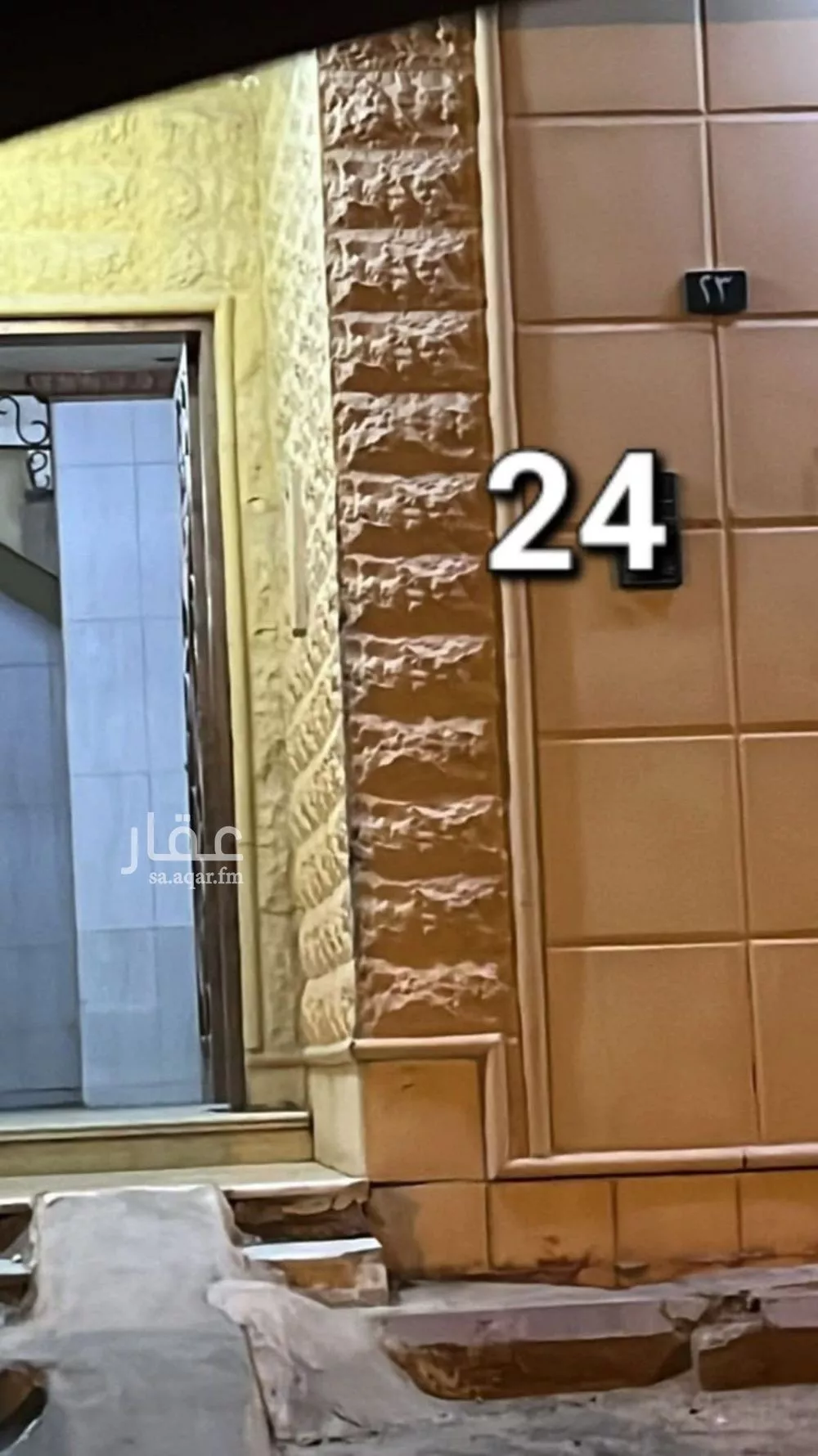 شقة للبيع في شارع القريع, حي المروة, مدينة الرياض, منطقة الرياض 1 صورة