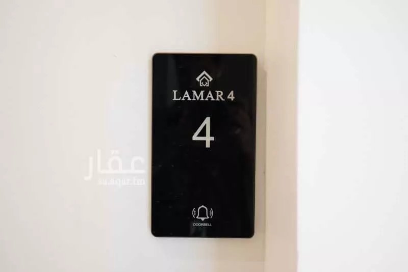 عمارة للبيع في شارع ابي الحسن بن الجوزي, حي طويق, مدينة الرياض, منطقة الرياض 1 صورة