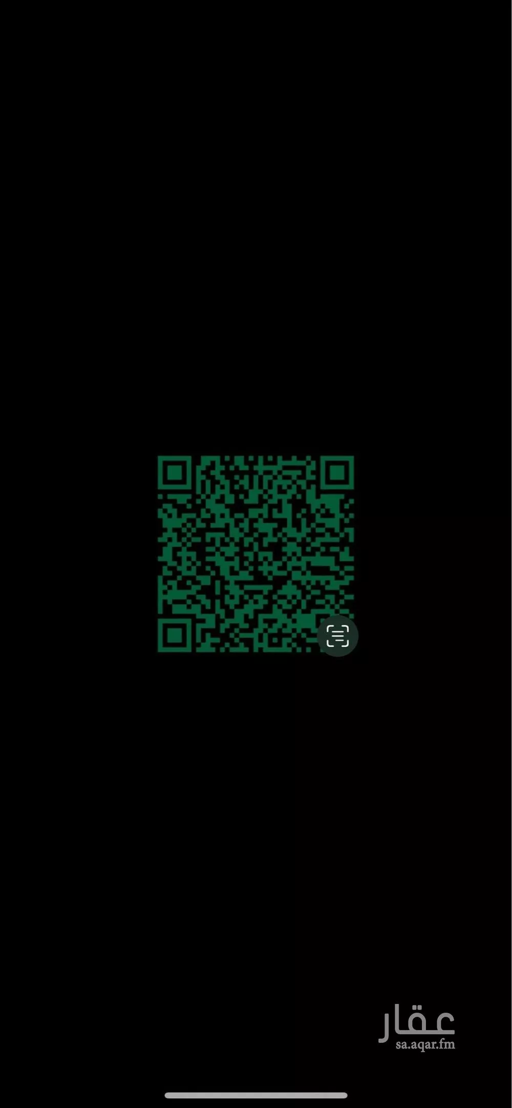 أرض للبيع في شارع 0000, حي الصويدرة, مدينة المدينة المنورة, منطقة المدينة المنورة 1 صورة