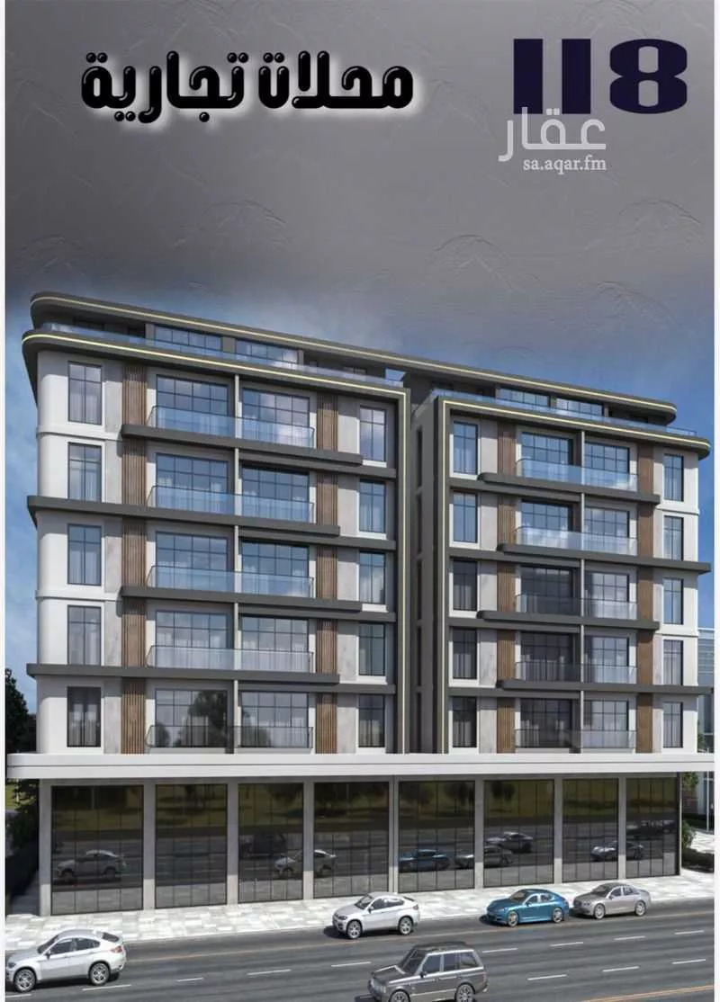 محل للبيع في شارع الواحة, حي الواحة, مدينة جدة, منطقة مكة المكرمة 1 صورة