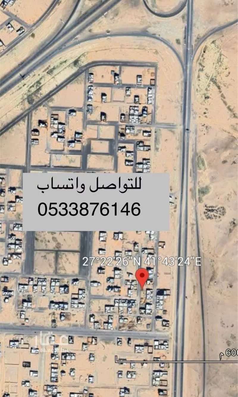 أرض للبيع في شارع حصين بن يعمر العبسي, حائل 1 صورة