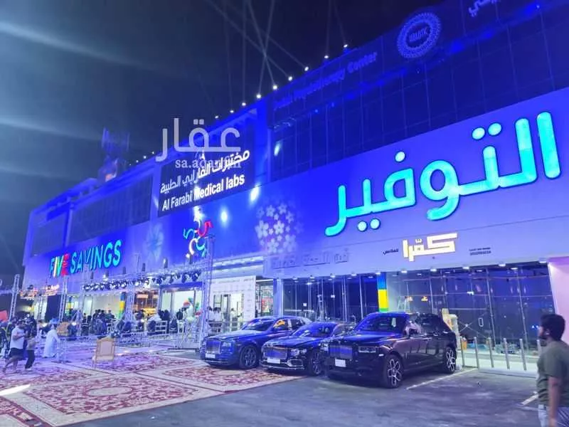 مكتب تجاري للإيجار في شارع انس بن مالك, حي الياسمين, مدينة الرياض, منطقة الرياض 1 صورة