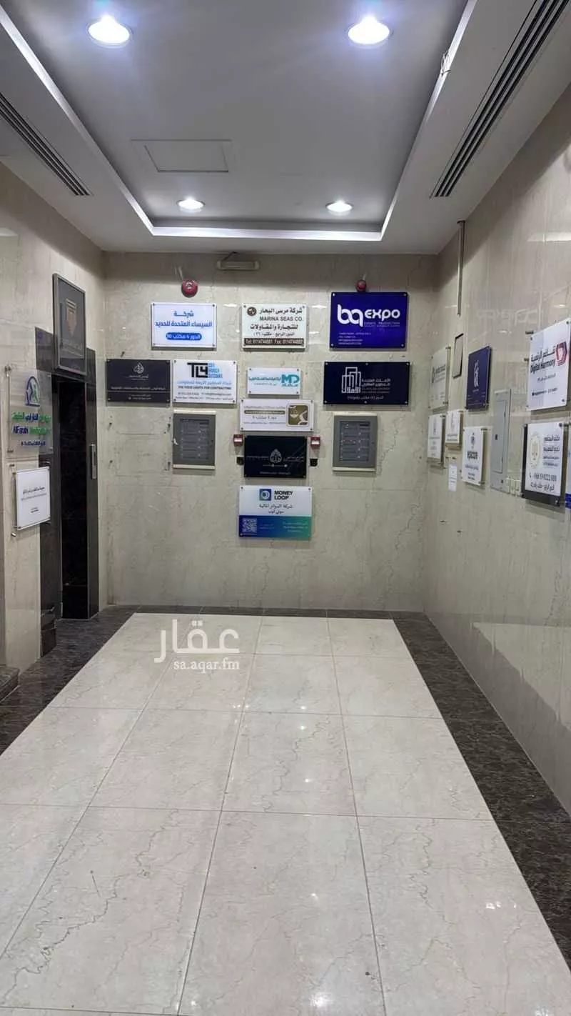 مكتب تجاري للإيجار في شارع انس بن مالك, حي الياسمين, مدينة الرياض, منطقة الرياض 1 صورة