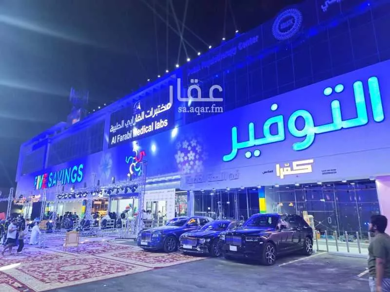 مكتب تجاري للإيجار في شارع انس بن مالك, حي الياسمين, مدينة الرياض, منطقة الرياض 1 صورة