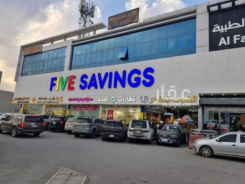 محل للإيجار في شارع انس بن مالك, حي الياسمين, مدينة الرياض, منطقة الرياض 1 صورة