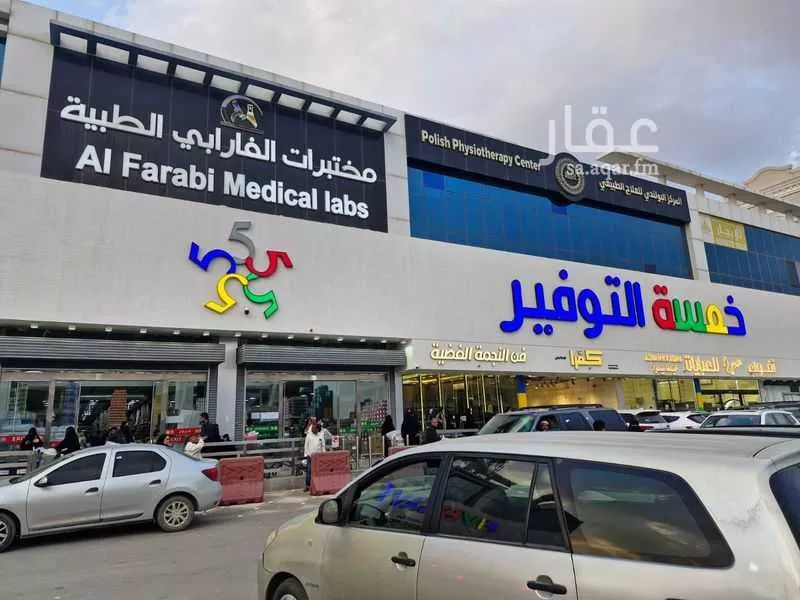 عمارة للإيجار في شارع انس بن مالك, حي الياسمين, مدينة الرياض, منطقة الرياض 1 صورة