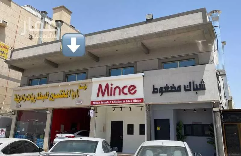 عمارة للبيع في شارع الإمام محمد بن عبدالوهاب ، حي القرية الثانية ، الدمام ، الدمام 1 صورة