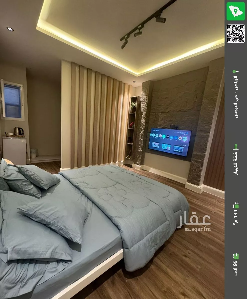 شقة للإيجار في شارع علقمة بن وائل, حي النرجس, مدينة الرياض, منطقة الرياض 1 صورة