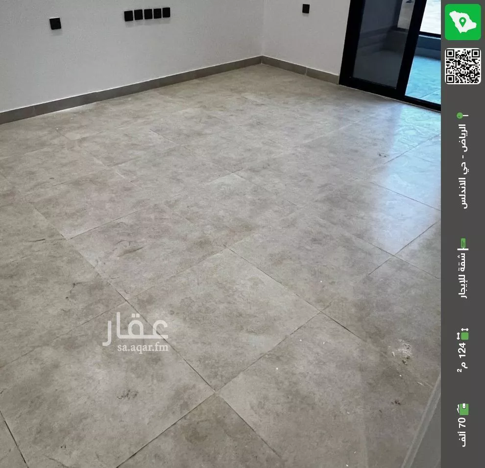 شقة للإيجار في شارع العمور, حي الأندلس, مدينة الرياض, منطقة الرياض 1 صورة