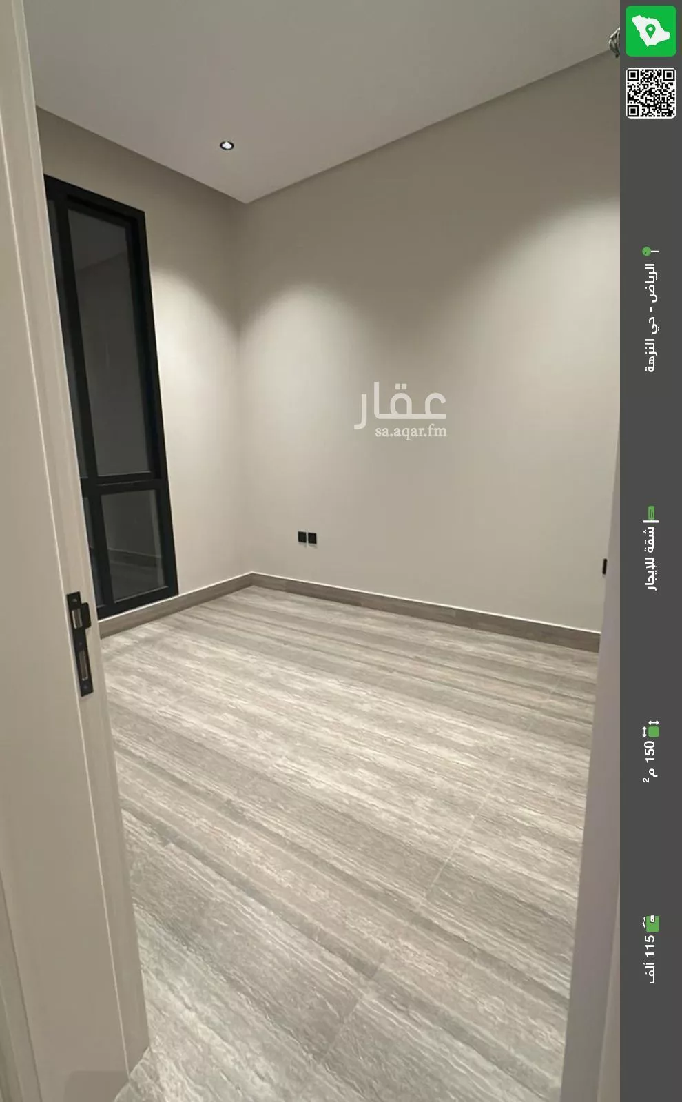 شقة للإيجار في حي النزهة, مدينة الرياض, منطقة الرياض 1 صورة