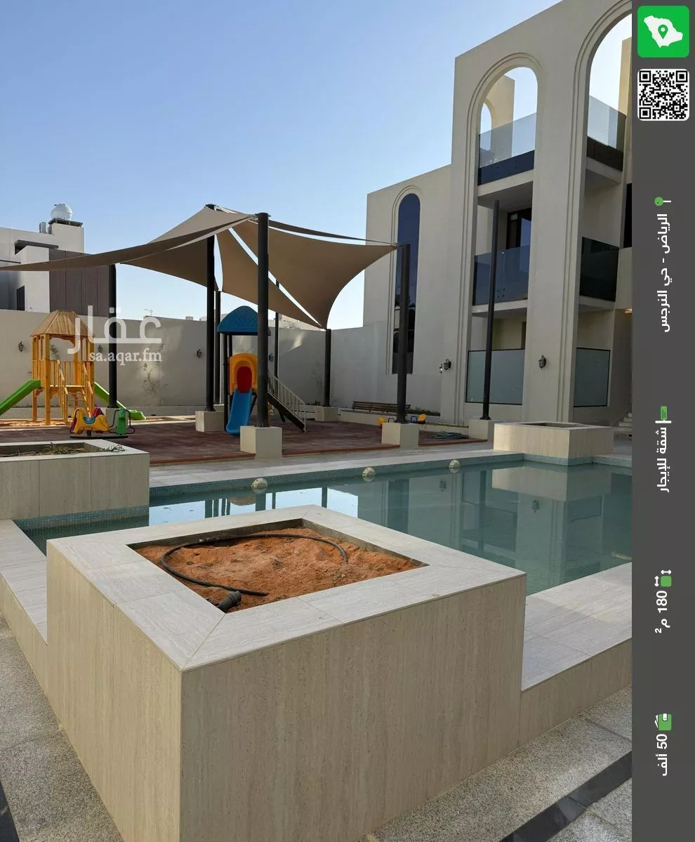 شقة للإيجار في شارع خالد بن العاص, حي النرجس, مدينة الرياض, منطقة الرياض 1 صورة