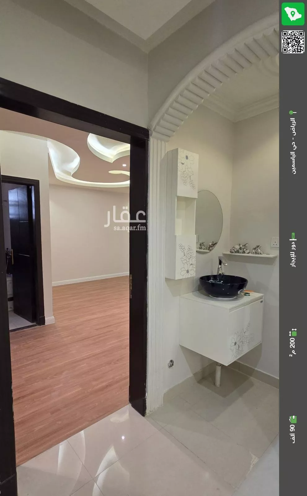 دور للإيجار في شارع رقم 190, حي الياسمين, مدينة الرياض, منطقة الرياض 1 صورة