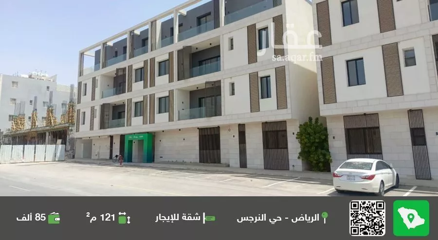 شقة للإيجار في شارع خالد بن العاص, حي النرجس, مدينة الرياض, منطقة الرياض 1 صورة