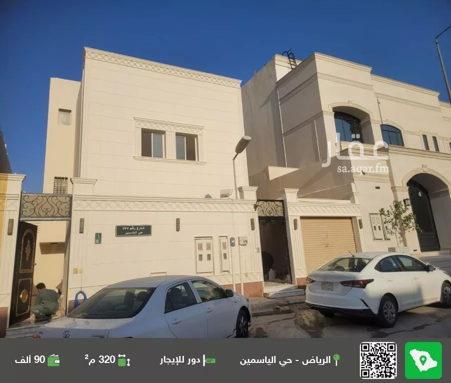 دور للإيجار في شارع رقم 190, حي الياسمين, مدينة الرياض, منطقة الرياض 1 صورة