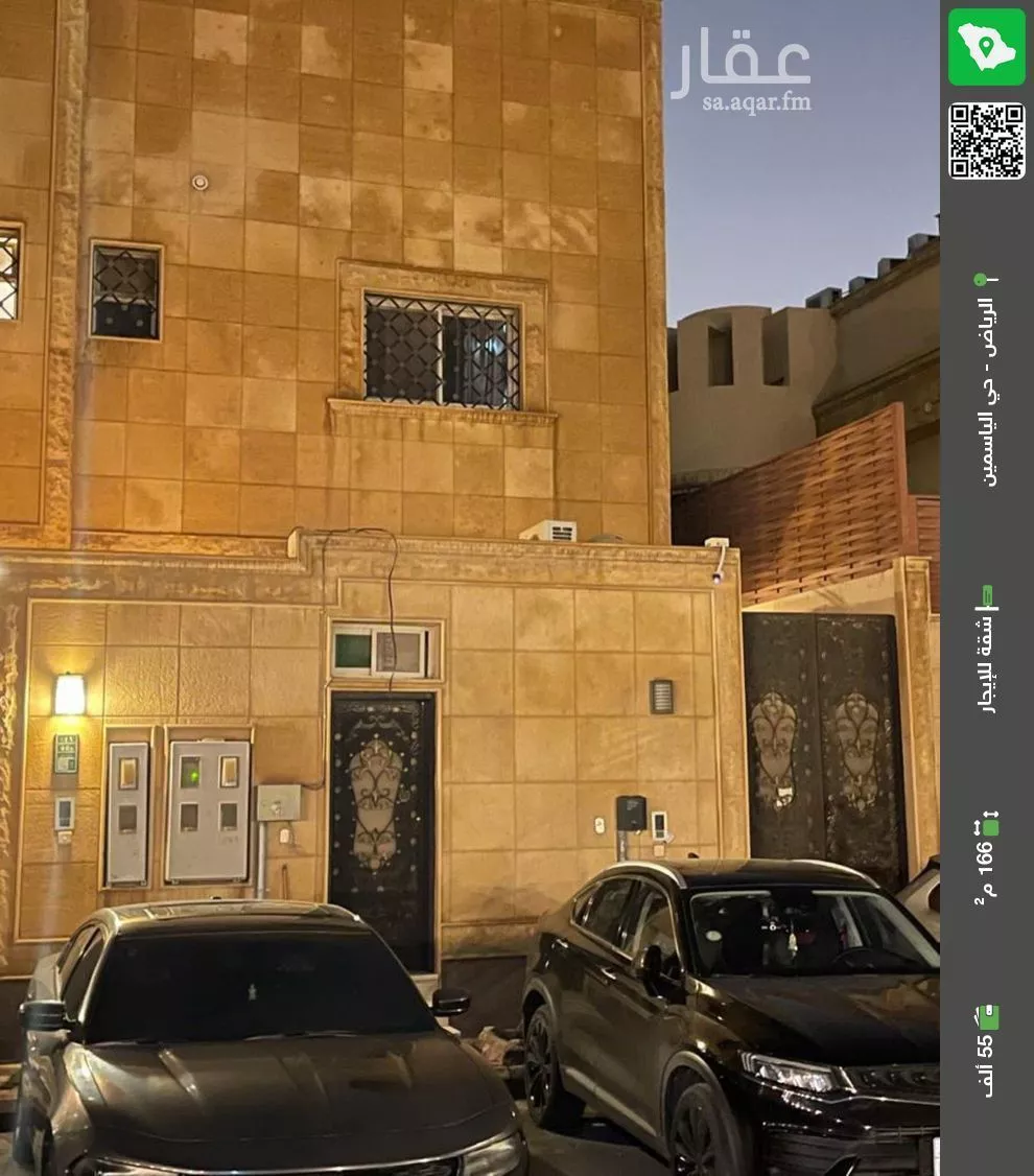 شقة للإيجار في شارع الأمير عبدالعزيز بن محمد بن عياف, حي الياسمين, مدينة الرياض, منطقة الرياض 1 صورة