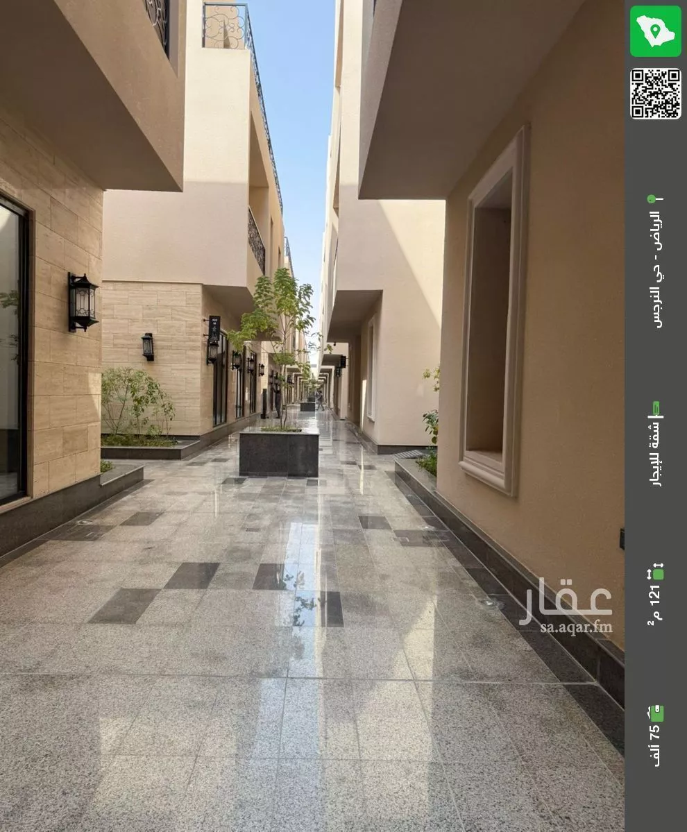 شقة للإيجار في شارع خالد بن العاص, حي النرجس, مدينة الرياض, منطقة الرياض 1 صورة