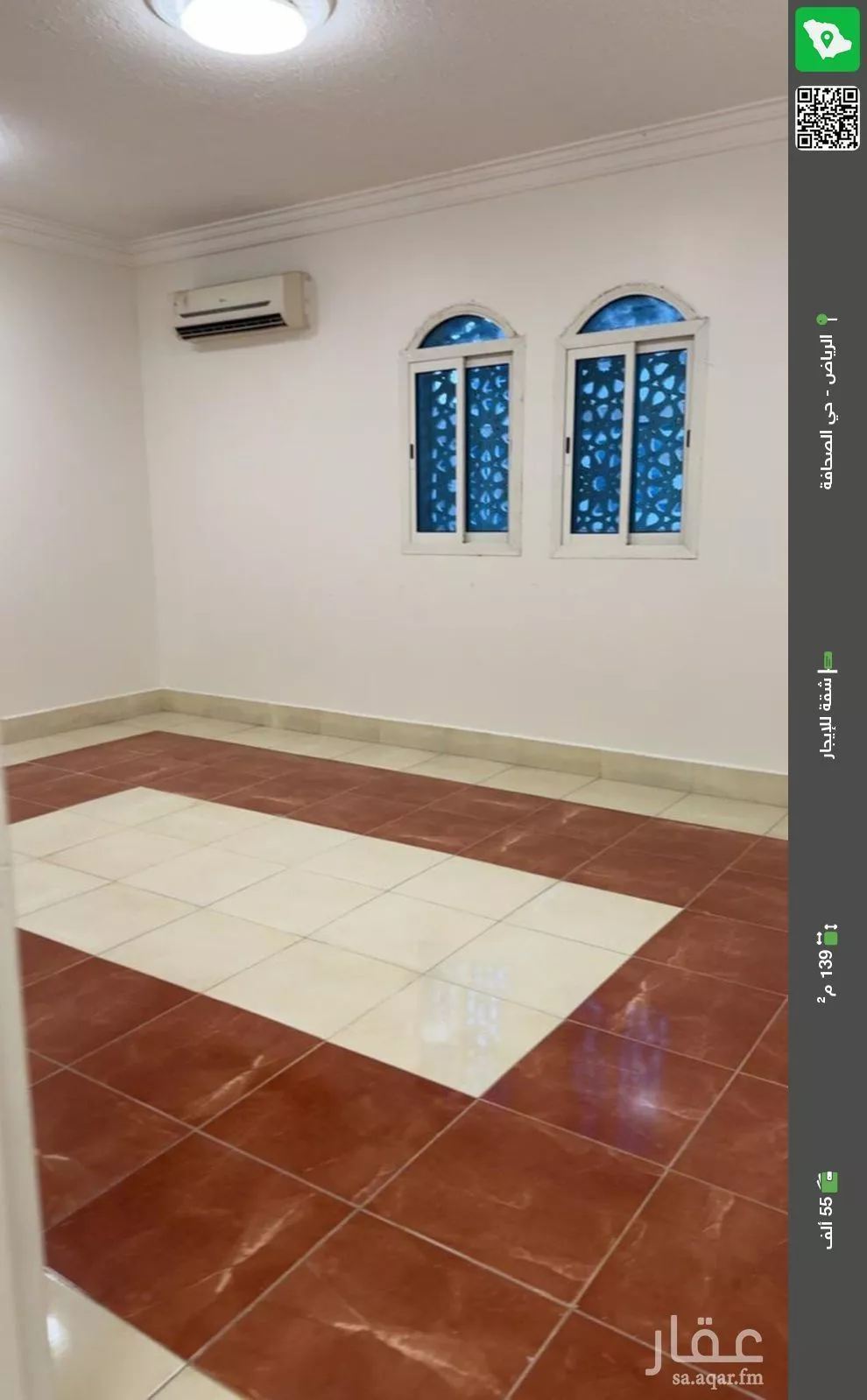 شقة للإيجار في شارع الامير سلمان بن محمد بن سعود, حي الصحافة, مدينة الرياض, منطقة الرياض 1 صورة